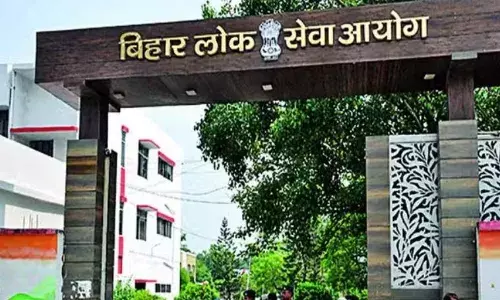 ईओयू की जांच रिपोर्ट में बड़ा खुलासा, बिहार शिक्षक भर्ती परीक्षा का पेपर हुआ था लीक