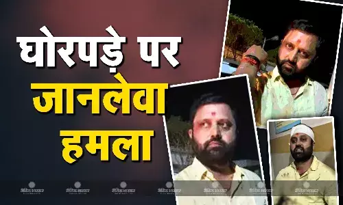 चुनाव से पहले जनसुराज्य शक्ति पार्टी कैंडिडेट पर जानलेवा हमला, हाथ-सिर पर आई चोट, अस्पताल में भर्ती