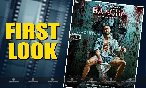 बागी 4 का पहला पोस्टर हुआ रिलीज, खून से लतपथ खतरनाक लुक में दिखे टाइगर श्रॉफ, इस दिन होगी रिलीज बागी 4 का पहला पोस्टर हुआ रिलीज, खून से लतपथ खतरनाक लुक में दिखे टाइगर श्रॉफ, इस दिन होगी रिलीज