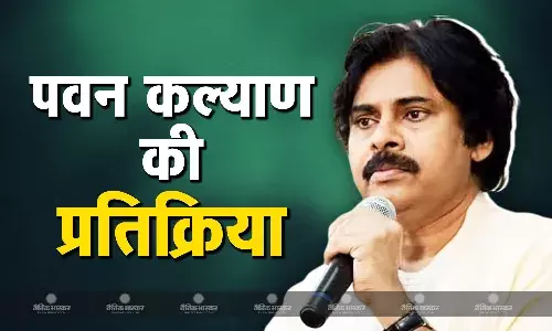 आंध्र प्रदेश के डिप्टी सीएम पवन कल्याण की प्रतिक्रिया, बांग्लादेश पर भी दिया बड़ा बयान