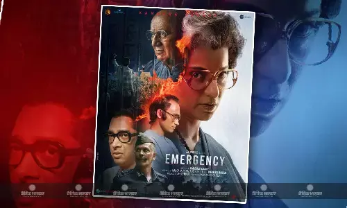 कंगना रनौत की फिल्म इमरजेंसी की नई रिलीज डेट हुई अनाउंस, अगले साल इस तारीख पर रिलीज होगी फिल्म