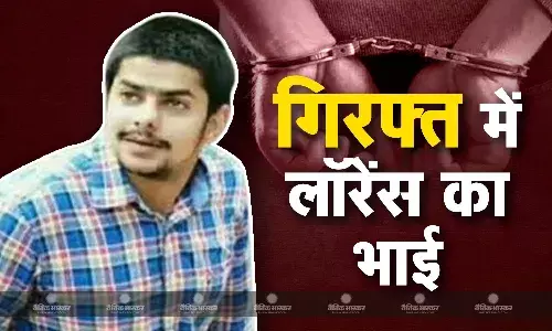 गैंगस्टर लॉरेंस के भाई को अमेरिका से किया गिरफ्तार, सलमान खान के घर पर फायरिंग का था आरोप