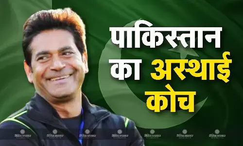 पीसीबी ने इस पूर्व खिलाड़ी को बनाया व्हाइट बॉल टीम का अस्थाई कोच, चैंपियंस ट्रॉफी तक सौंपी जिम्मेदारी पीसीबी ने इस पूर्व खिलाड़ी को बनाया व्हाइट बॉल टीम का अस्थाई कोच, चैंपियंस ट्रॉफी तक सौंपी जिम्मेदारी