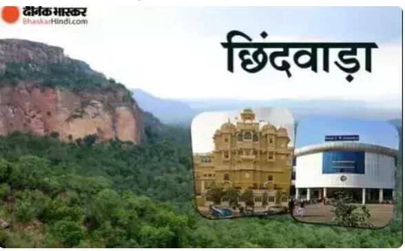 Chhindwara news: चरित्र संदेह पर हत्या, प्रेमी ने जीजा के साथ मिलकर प्रेमिका को उतारा था मौत के घाट
