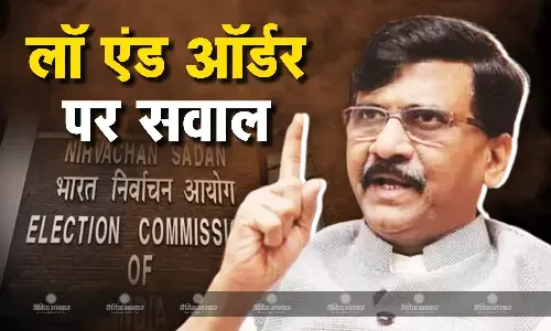 अनिल देशमुख पर हमले को लेकर संजय राउत ने EC को ठहराया दोषी, डिप्टी सीएम फडणवीस के लिए कह दी ये बात