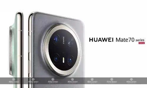 Huawei Mate 70 सीरीज चीन में 26 नवंबर को लॉन्च होगी, प्रमुख स्पेसिफिकेशन हुए लीक