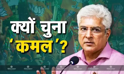 पार्टी बदलने के अगले दिन AAP की विचारधारा को बताया कमजोर, पार्टी छोड़ने के बाद गहलोत की पहली दलील