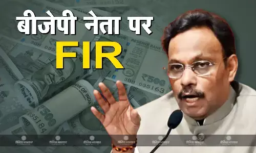 चुनाव से पहले कैश कांड में बुरे फंसे बीजेपी नेता विनोद तावड़े, 9 लाख बरामद, एक्शन में चुनाव आयोग, FIR दर्ज