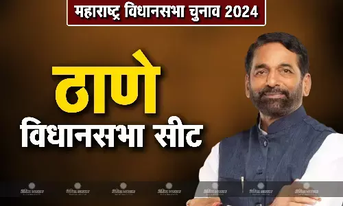 संजय केलकर की जीवनी,जानिए ठाणे से चुनाव लड़ रहे संजय केलकर कौन है?