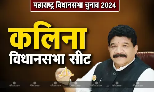 संजय पोतनीस की जीवनी, कलिना से चुुनाव लड़ रहे संजय पोतनीस कौन है?