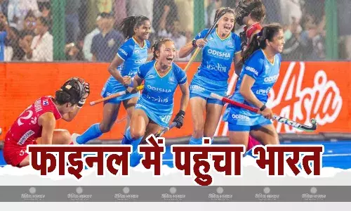 भारतीय वीरांगनाओं ने खिताबी जंग में बनाई जगह, सेमीफाइनल में जापान को 2-0 से रौंदा