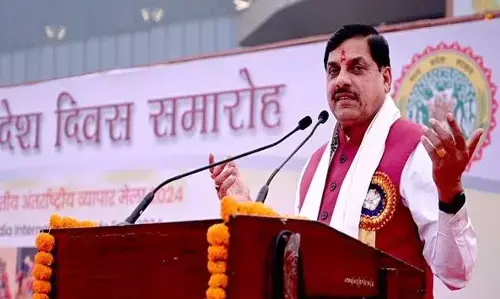 औद्योगिक समृद्धि के आधार पर देश का नंबर वन राज्य बनेगा मध्यप्रदेश - मुख्यमंत्री डॉ. यादव