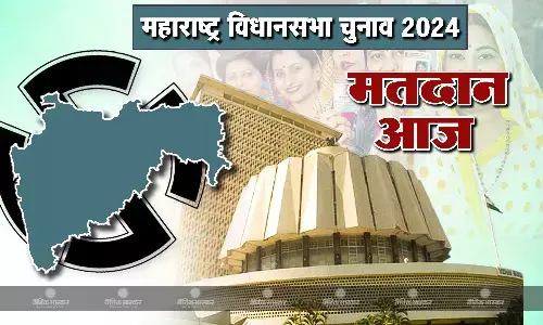 288 सीटों पर वोटिंग आज, 1 लाख से ज्यादा मतदान केंद्र, सुरक्षा के पुख्ते इंतजाम, 4136 उम्मीदवारों की सियासी किस्मत का होगा फैसला