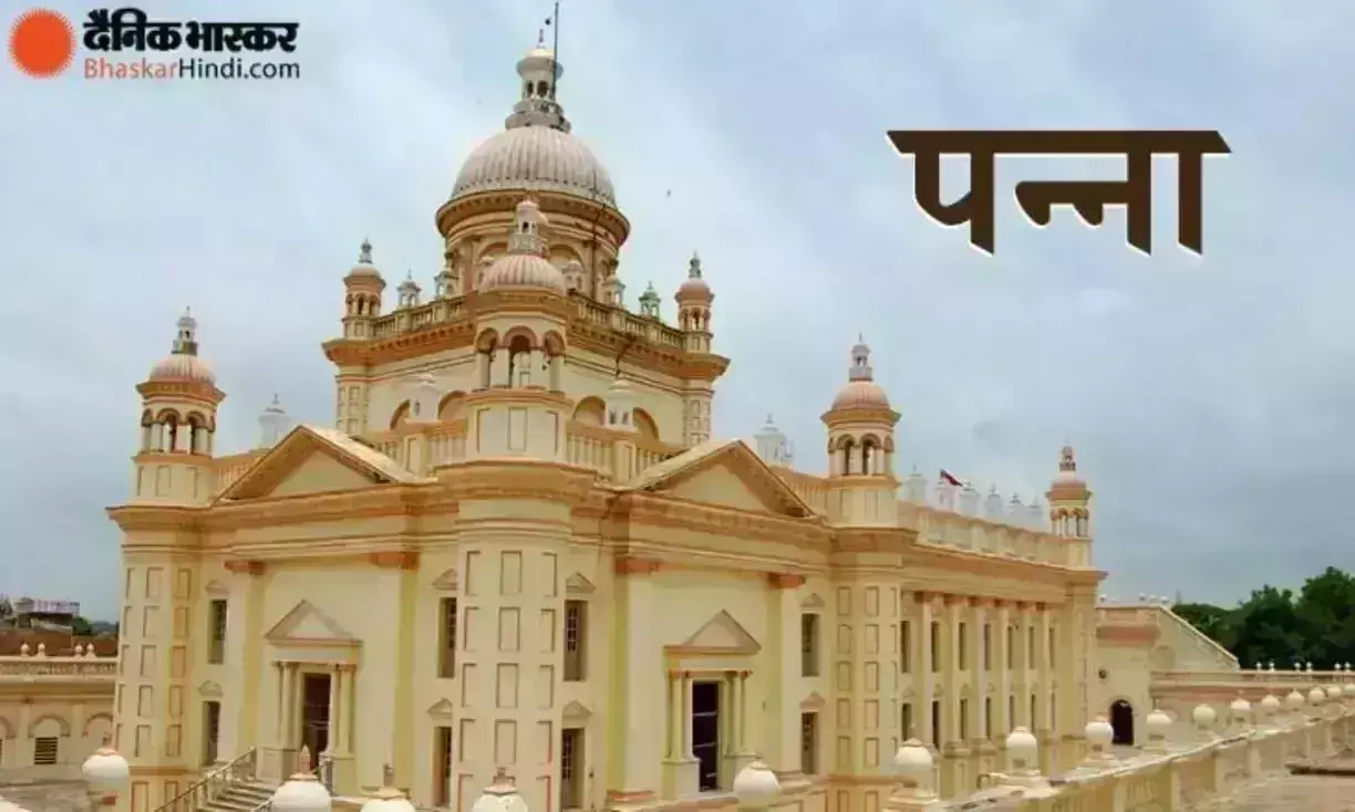 अब बिना पैथोलॉजिस्ट नहीं होगा लैब का संचालन, स्वास्थ्य विभाग ने जारी किए निर्देश, पन्ना में नहीं हो रहा अमल