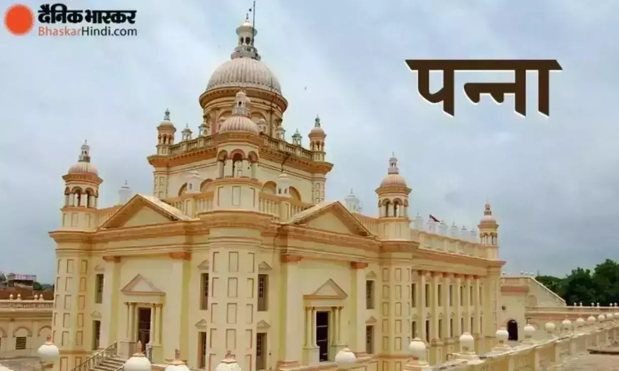 ठेका में दिए गए खेत का रूपया मांगने पहुंची बेवा महिला के साथ मारपीट