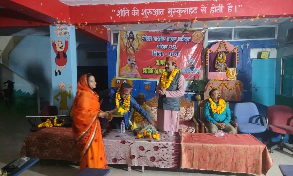 अखिल भारतीय ब्राम्हण एकीकृत परिषद के राष्ट्रीय महासचिव पन्ना पहुंचे, जिलाध्यक्ष सूर्यभूषण मिश्रा की अगुवाई में किया गया स्वागत अखिल भारतीय ब्राम्हण एकीकृत परिषद के राष्ट्रीय महासचिव पन्ना पहुंचे, जिलाध्यक्ष सूर्यभूषण मिश्रा की अगुवाई में किया गया स्वागत