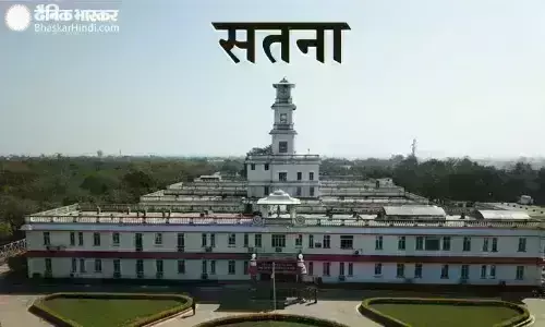 भाजी तोडऩे निकलीं 4 लड़कियां जा पहुंचीं फरीदाबाद भाजी तोडऩे निकलीं 4 लड़कियां जा पहुंचीं फरीदाबाद