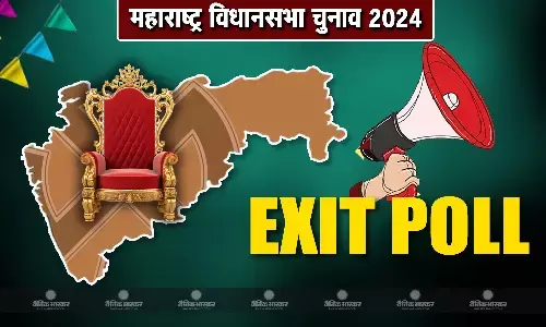 ज्यादातर एग्जिट पोल में महायुति को पूर्ण बहुमत, एमवीए काफी पीछे, जानिए कौन मारेगा बाजी?