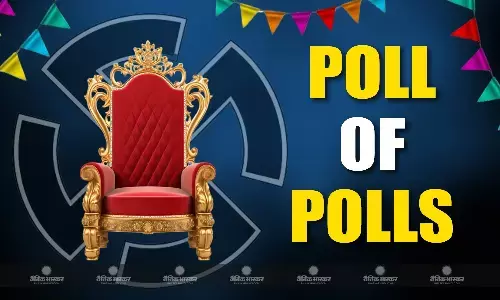 महाराष्ट्र में भाजपा गठबंधन को बहुमत, इतनी सीटों पर सिमट रही MVA, झारखंड में कांटे की टक्कर