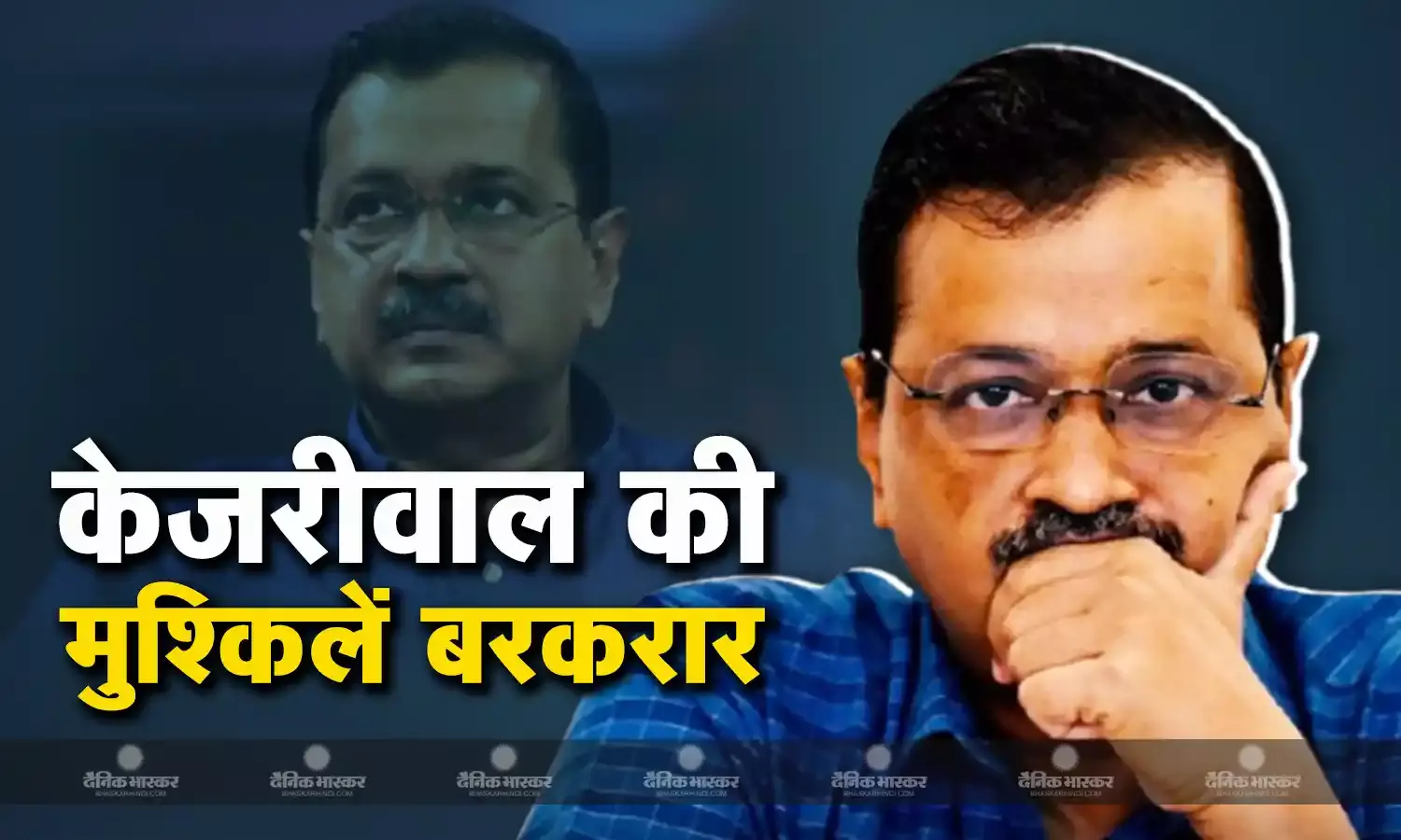 हाईकोर्ट ने निचली अदालत में चल रहे मामले को रोकने से किया इनकार, 20 दिसंबर को होगी अगली सुनवाई