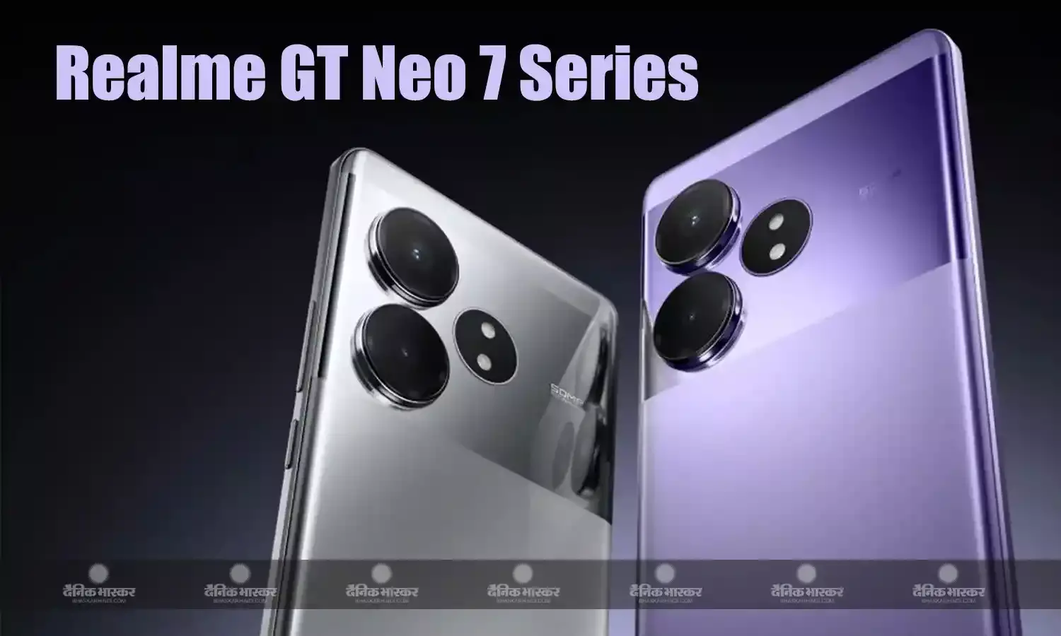 Realme GT Neo 7 सीरीज की लॉन्च टाइमलाइन लीक हुई, बैटरी डिटेल भी आई सामने