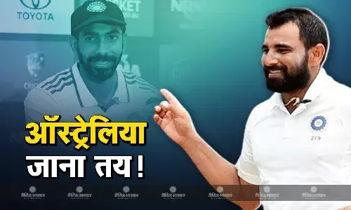 टीम इंडिया के लिए खुशखबरी, इस तेज गेंदबाज की एंट्री तय, कप्तान बुमराह ने दिया संकेत