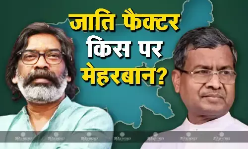 NDA या इंडिया गठबंधन, किस पर जाति फैक्टर मेहरबान? समझिए एग्जिट पोल के आंकड़ों से NDA या इंडिया गठबंधन, किस पर जाति फैक्टर मेहरबान? समझिए एग्जिट पोल के आंकड़ों से