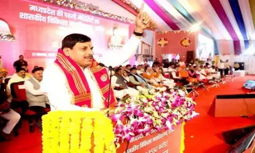 महाकाल की निगरानी में होगा अब हर मर्ज का ईलाज, उज्जैन में बनेगी राज्य की पहली मेडिसिटी