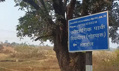 रीजनल इंडस्ट्रियल कॉन्क्लेव की तैयारियों के बीच मूलभूत सुविधाओं की कमी बड़ी समस्या