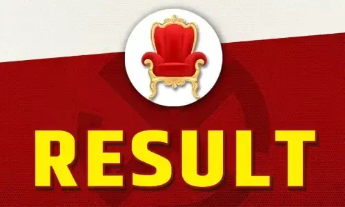 एमपी-यूपी समेत 14 राज्यों की 48 विधानसभा सीटों पर किसकी होगी जीत, कुछ घंटों बाद होगा फैसला एमपी-यूपी समेत 14 राज्यों की 48 विधानसभा सीटों पर किसकी होगी जीत, कुछ घंटों बाद होगा फैसला