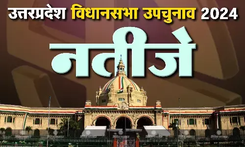 सपा को मिली करारी हार, उपचुनाव में भारी पड़ी बीजेपी, जानिए किस सीट पर किसे मिली जीत सपा को मिली करारी हार, उपचुनाव में भारी पड़ी बीजेपी, जानिए किस सीट पर किसे मिली जीत