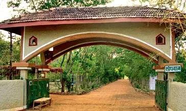 धानोरा तहसील के अस्पताल में बच्चों के लिए विशेष मस्तिष्क विकास ओपीडी