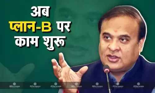 विपक्ष में रहते हुए बीजेपी ने तैयार किया प्लान, इन मुद्दों पर हेमंत सोरेन को झेलनी होगी परेशानी, विधासनभा चुनाव में भी रहा है बड़ा मुद्दा