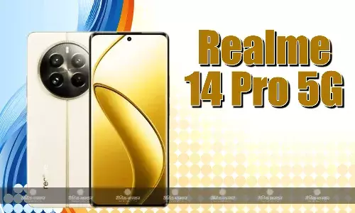 Realme 14 Pro 5G की रैम, स्टोरेज और कलर ऑप्शन का हुआ खुलासा, जानिए कब होगा लॉन्च