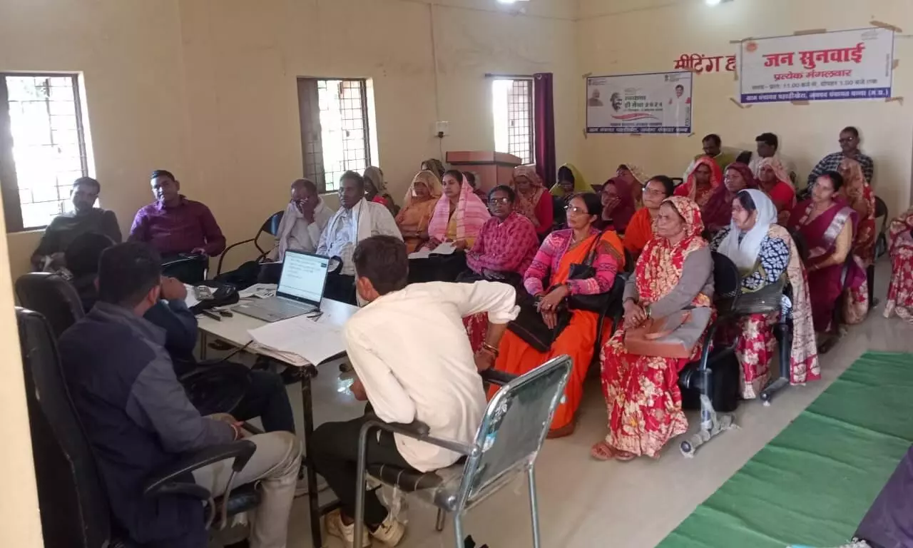 पंचायत प्रतिनिधियों को जीपीडीपी के संबंध में मिला प्रशिक्षण पंचायत प्रतिनिधियों को जीपीडीपी के संबंध में मिला प्रशिक्षण