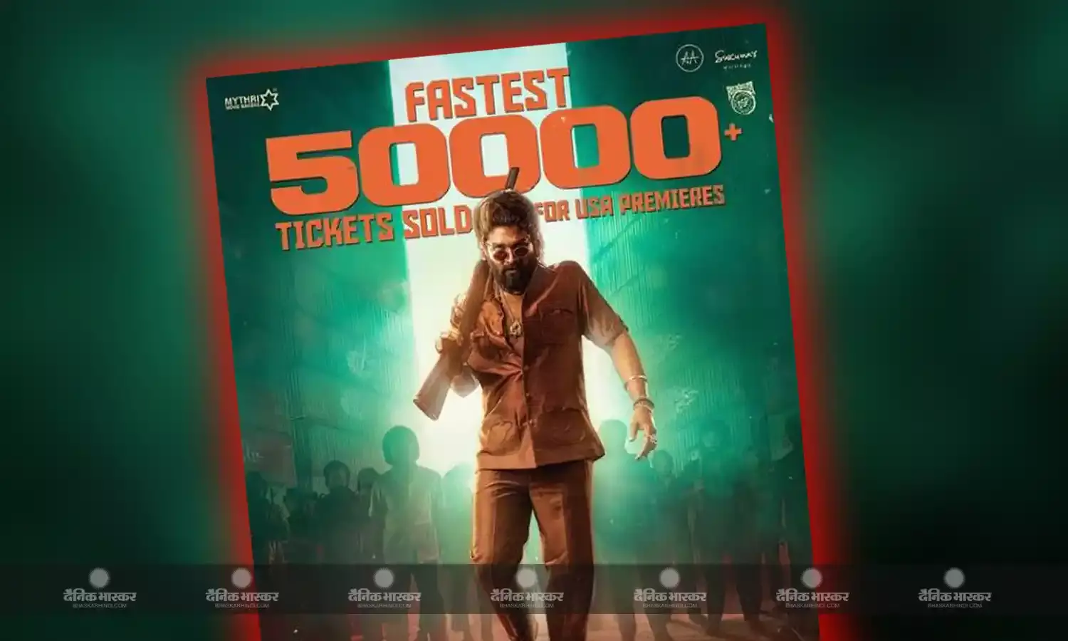 रिलीज से पहले ‘आरआरआर’ और ‘जवान’ से आगे निकली फिल्म पुष्पा 2! एडवांस बुकिंग में छप्परफाड़ कमाई कर रही फिल्म