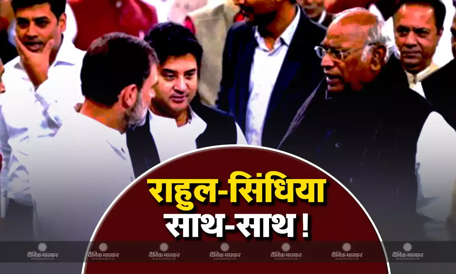 लंबे समय बाद एक साथ दिखे दो पुराने दोस्त, संसद में राहुल गांधी ने गर्मजोशी के साथ ज्योतिरादित्य सिंधिया का थामा हाथ, फोटो वायरल