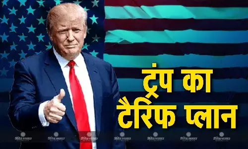 कनाडा और चीन पर भड़के ट्रंप , उत्पादों पर टैरिफ बढ़ाने का किया ऐलान