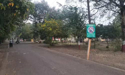 रात 9 बजे के बाद सावधान, जंगल से सटे नागरी क्षेत्रों में तेंदुए का मुक्त संचार रात 9 बजे के बाद सावधान, जंगल से सटे नागरी क्षेत्रों में तेंदुए का मुक्त संचार