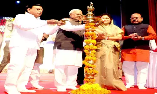 संविधान के संरक्षक भारत के लोग- राज्यपाल श्री पटेल