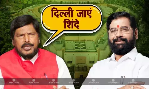 क्या मुख्यमंत्री की रेस से बाहर होकर केंद्र की पारी शुरू करेंगे एकनाथ शिंदे, रामदास अठावले के बयान के क्या हैं मायने?