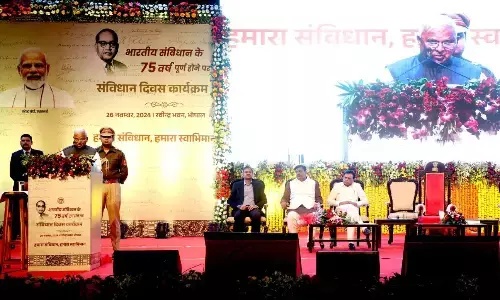 संविधान के संरक्षक भारत के लोग- राज्यपाल मंगुभाई पटेल