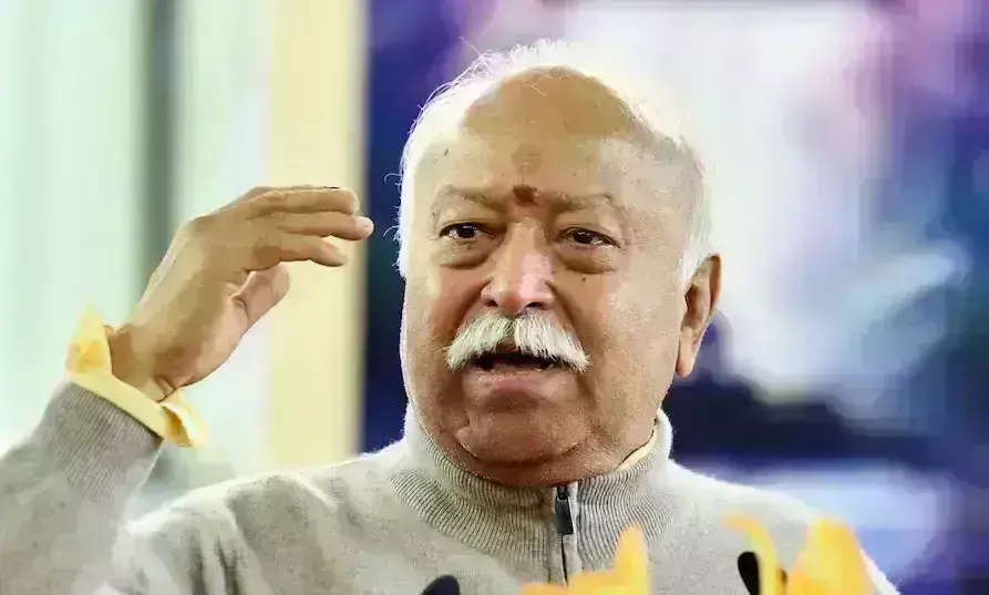 मोहन भागवत ने किया बनाएं जीवन प्राणवान पुस्तक का विमोचन - श्रद्धा में अंधत्व का स्थान नहीं मोहन भागवत ने किया बनाएं जीवन प्राणवान पुस्तक का विमोचन - श्रद्धा में अंधत्व का स्थान नहीं