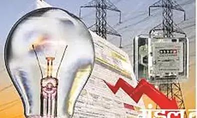 विधान सभा चुनाव खत्म होते ही महावितरण की वसूली शुरू