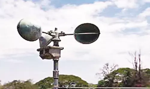 भंडारा में बनी वेधशाला से मिलने लगी मौसम की सटीक जानकारी