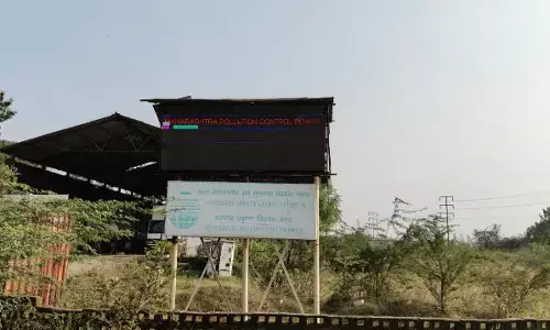 चंद्रपुर का प्रदूषण दर्शाने वाला एयर क्वालिटी डिस्प्ले हुआ बीमार