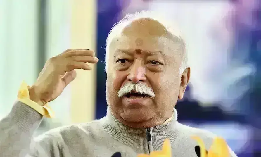 मोहन भागवत ने किया बनाएं जीवन प्राणवान पुस्तक का विमोचन -  श्रद्धा में अंधत्व का स्थान नहीं
