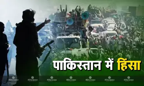 पाकिस्तान में सुन्नी और शिया समुदायों के बीच हिंसा, 10 लोगों की मौत 21 घायल पाकिस्तान में सुन्नी और शिया समुदायों के बीच हिंसा, 10 लोगों की मौत 21 घायल
