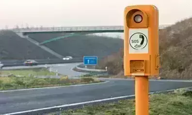 इमरजेंसी कॉल बॉक्स से टेकड़ियों पर रूकेंगे अपराध!, बटन दबाने से पुलिस थाने पर पहुंचेगी जानकारी