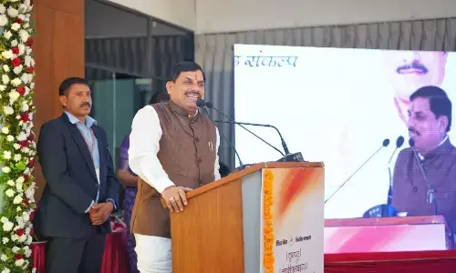 मुख्यमंत्री मोहन यादव 28 से 30 नवम्बर जर्मनी की यात्रा पर मुख्यमंत्री मोहन यादव 28 से 30 नवम्बर जर्मनी की यात्रा पर